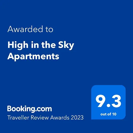 High In The Sky * Созополь
